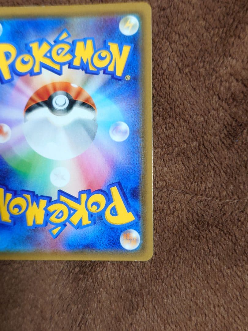 か*ま様 ポケモンカード ファイヤー＆サンダー＆フリーザーGX sa