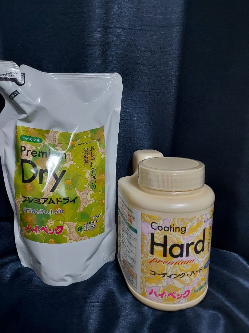 ハイベックプレミアムドライ 詰め替え　コーティングハード