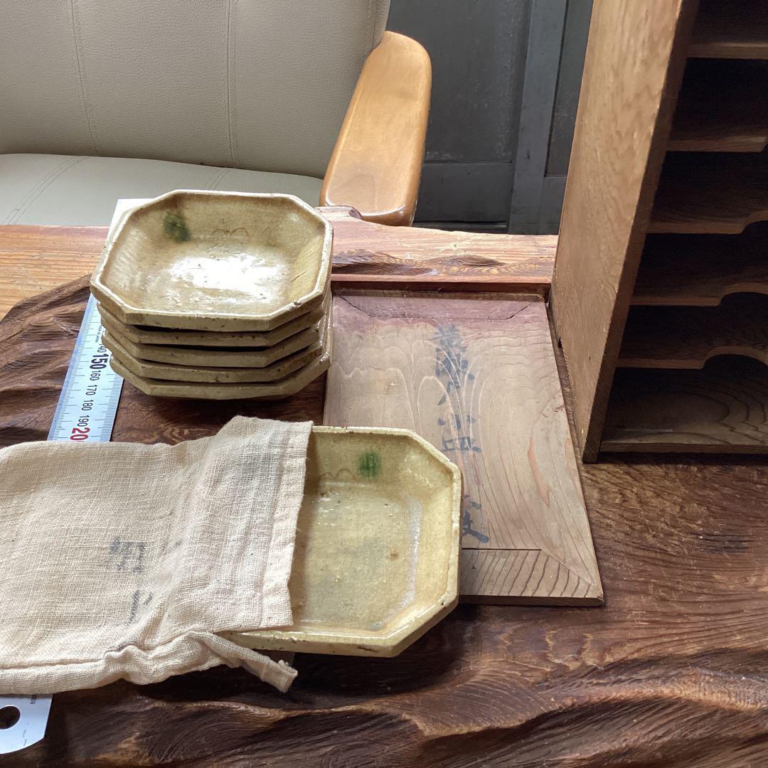 黄瀬戸　小皿　江戸時代　六枚