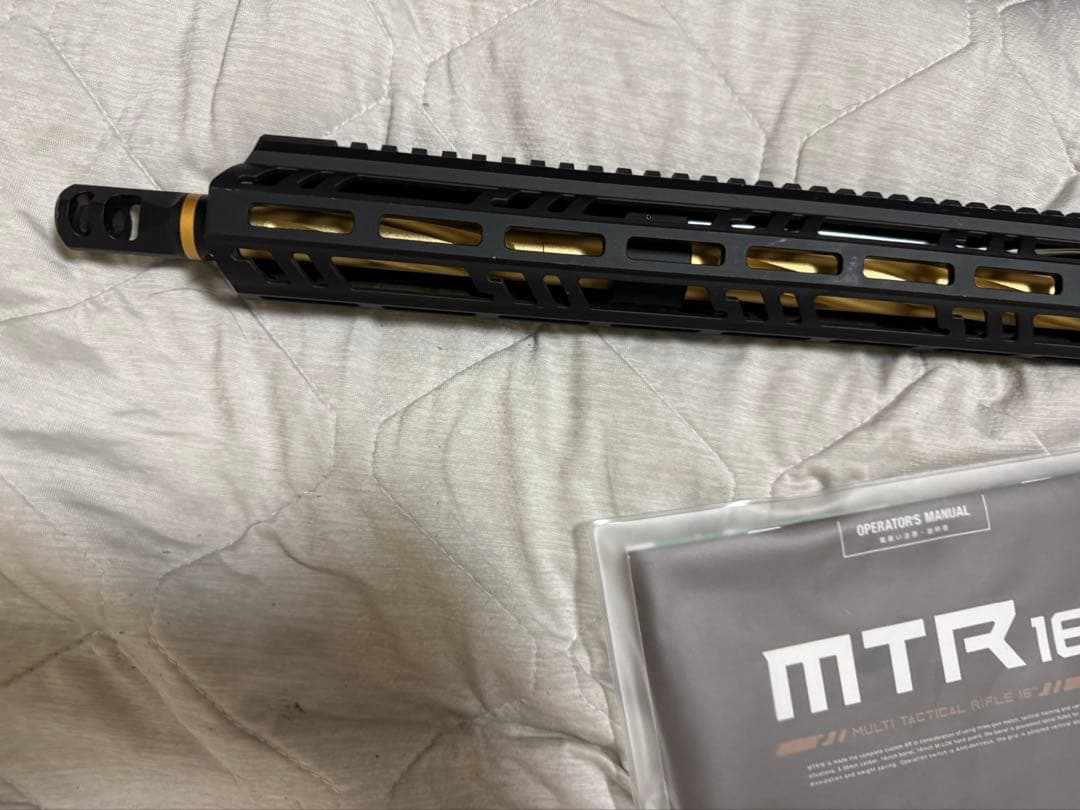 東京マルイ MTR16 G-Edition ガスブローバック　GBB 箱無し