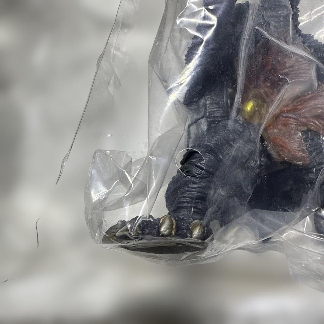 激造 平成ガメラ編 ガメラ 1996 ウルティメイトプラズマ 激造シリーズ