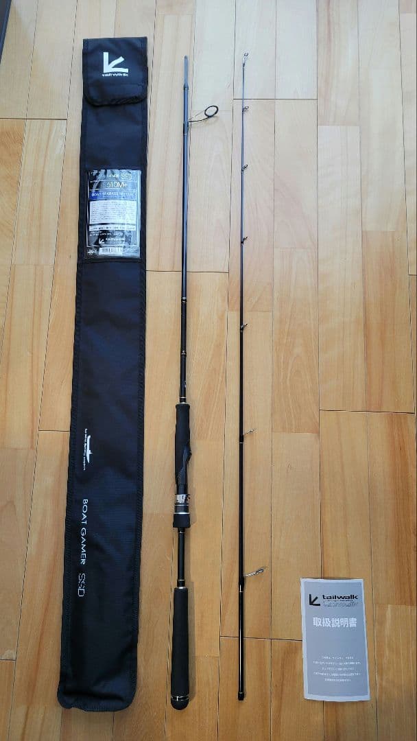 テイルウォーク BOATGAMER SSD S610M+