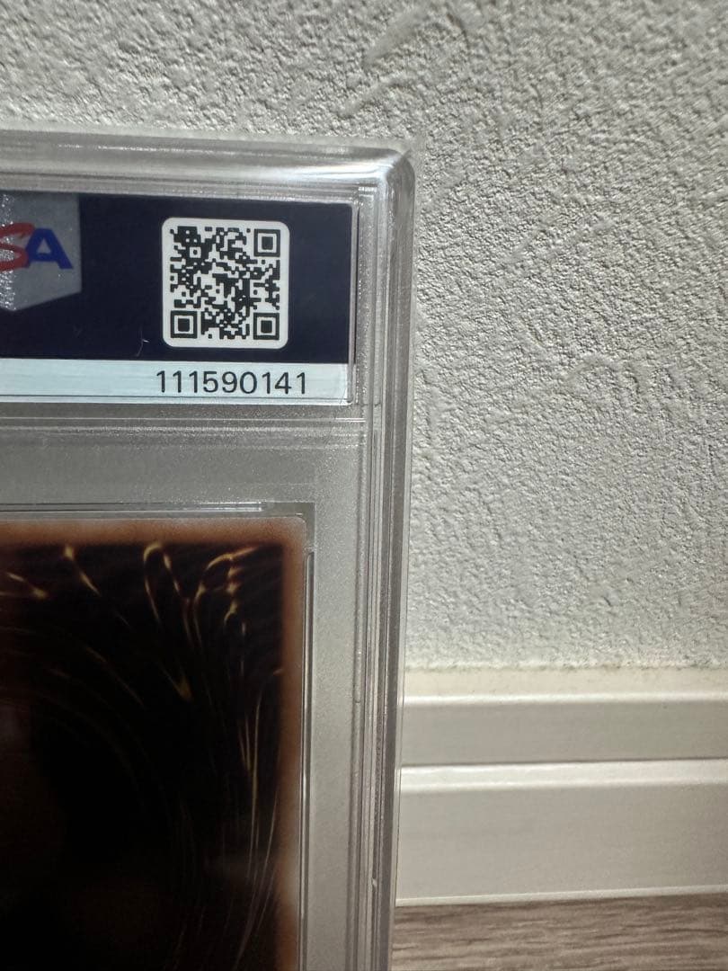 コレクター魂　光なき影ア＝バオ・ア・クゥー　25thシークレットPSA10