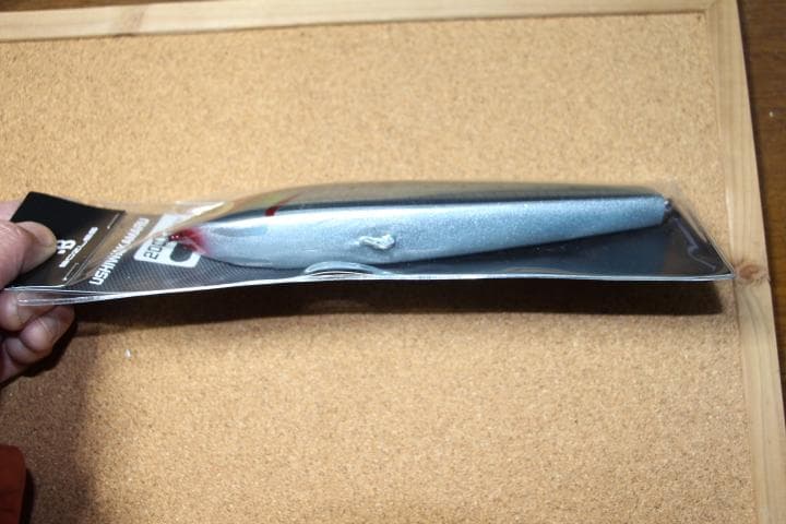 BOZLES USHIWAKAMARU 200mm イワシ 管理 M 0017