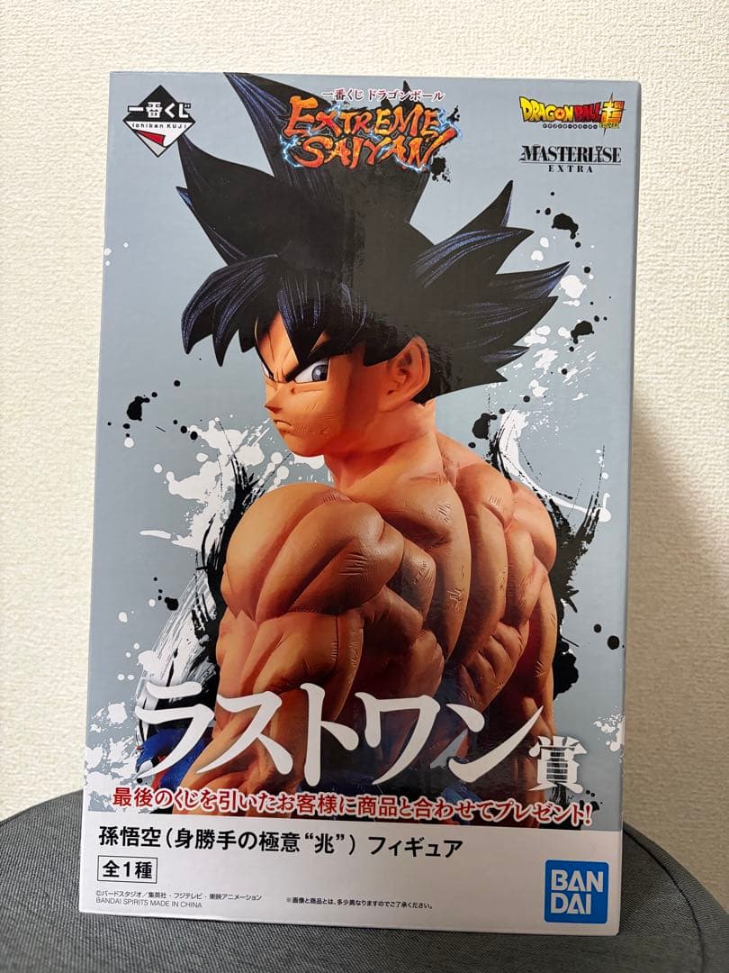 1番くじドラゴンボールEXTREMESAIYAN ラストワン賞 身勝手の極意 兆