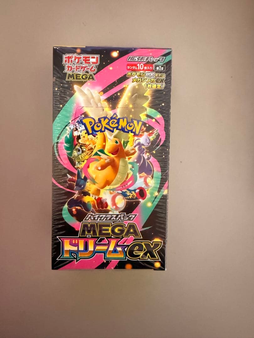 ポケモンカードゲーム ハイクラスパック MEGA ドリームEX 未開封BOX