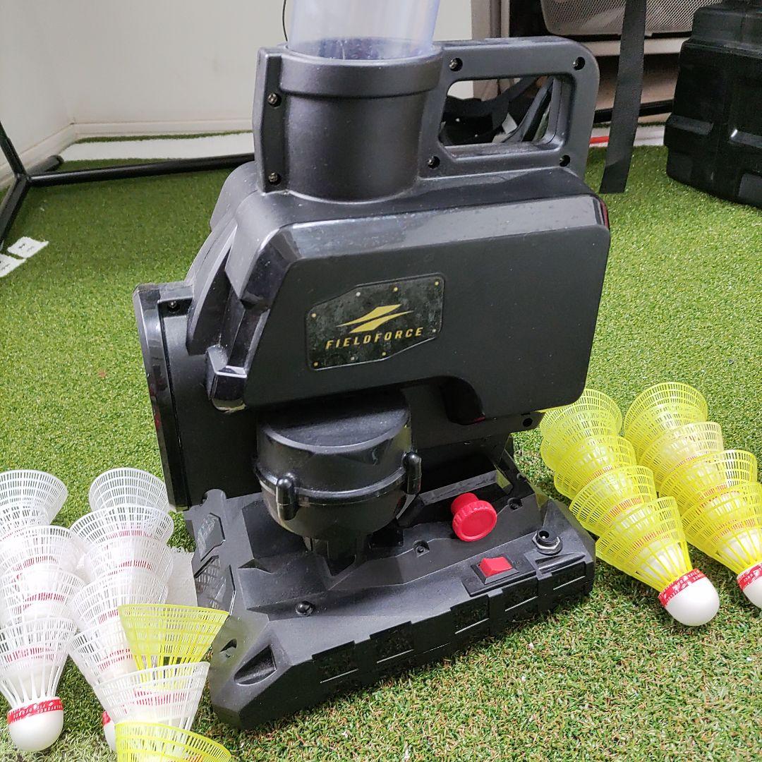 【だい様】FIELDFORCE 　スピードシャトルマシン　ピッチングマシン