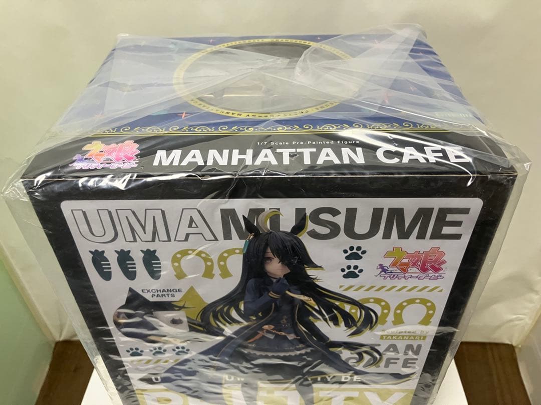 【未開封・極美品】ウマ娘 『マンハッタンカフェ 』特典表情替えパーツ付