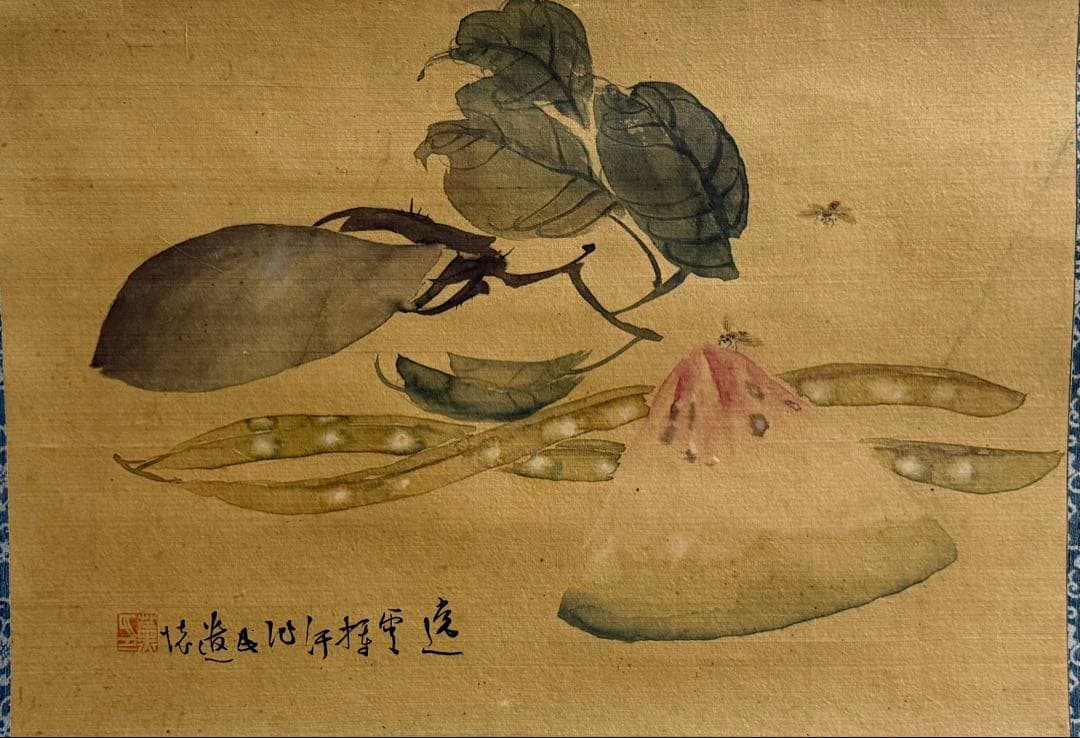 木下逸雲筆　絹本肉筆　消夏　掛軸　送料込み251012