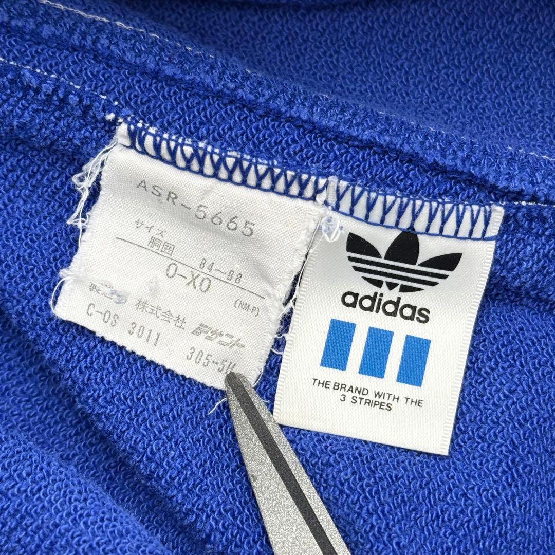 90s old adidas スウェットシャツ スウェットパンツ 上下セット