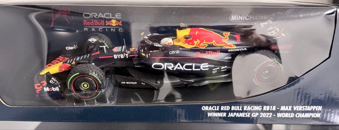 MINICHAMPS 1/18 レッドブル RB18 RB19 RB20 3台
