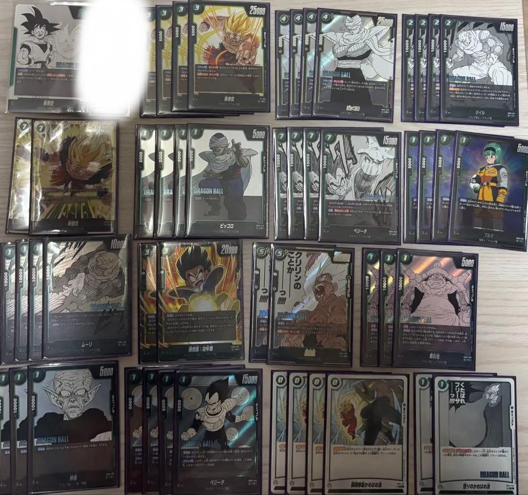 フュージョンワールド　孫悟空デッキ　ショップ大会優勝デッキ参考