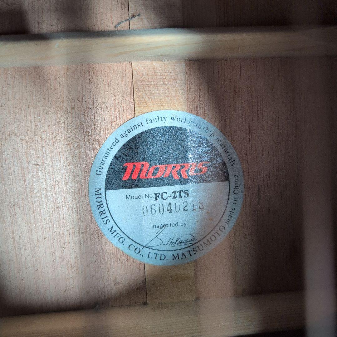 モーリスFC2 TS アコースティックギター