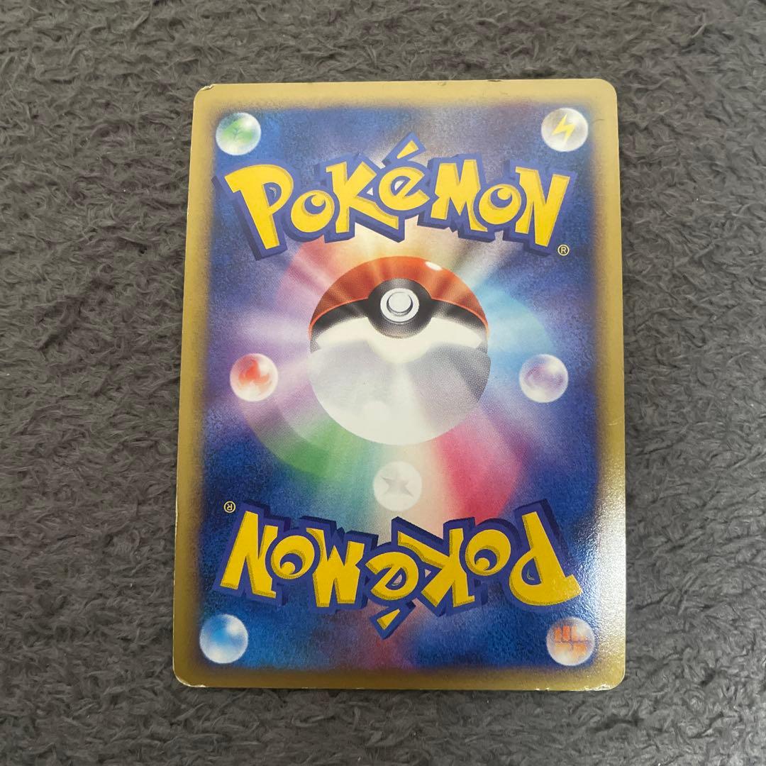 ポケモンカードセット（サンダース、シャワーズ他）