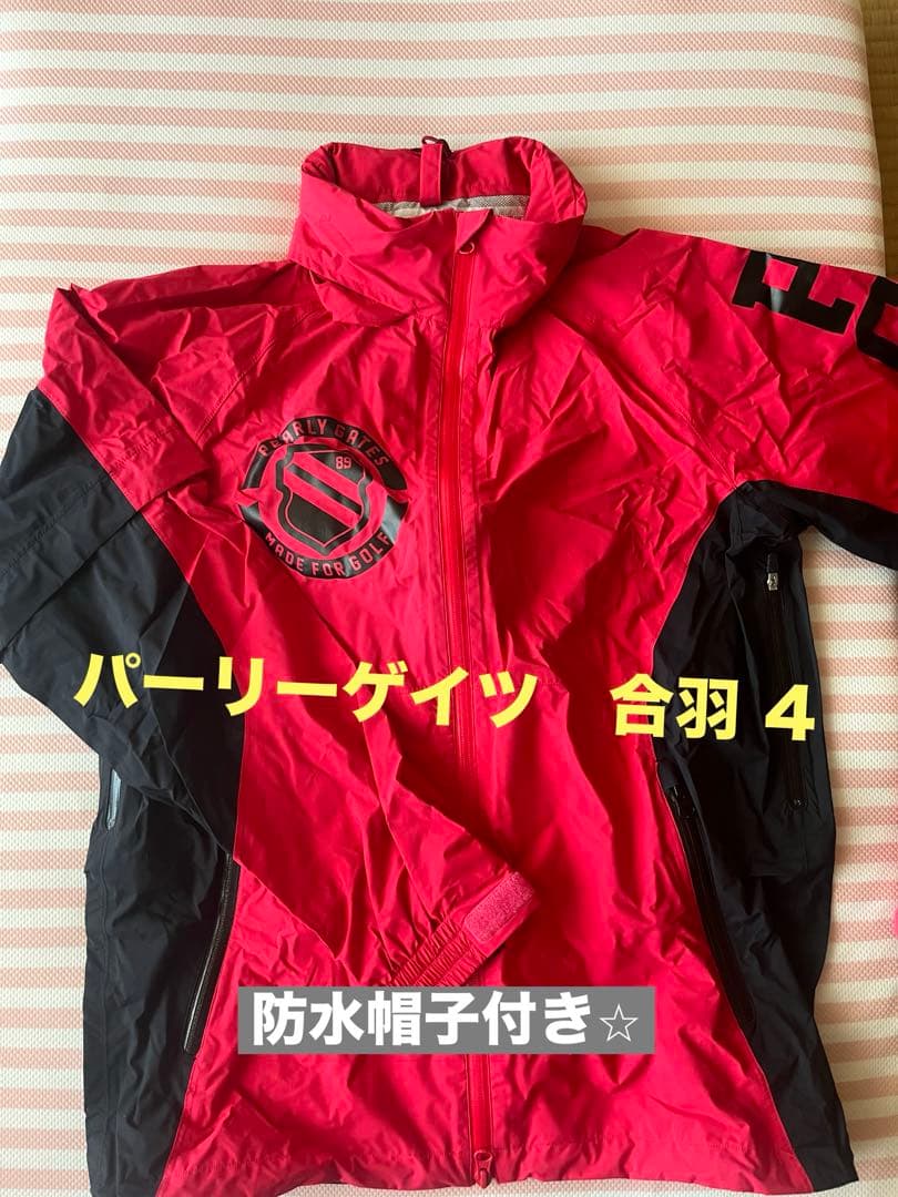 美品⭐︎希少！PEARLY GATES レインウェア カッパ 雨具 セットアップ