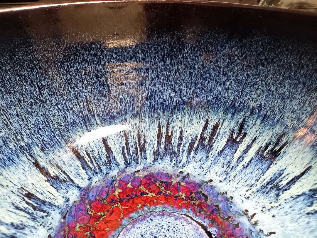 和物　和モダン　釉薬　希少　赤目　天目　陶器　大鉢　メダカ鉢　金魚鉢