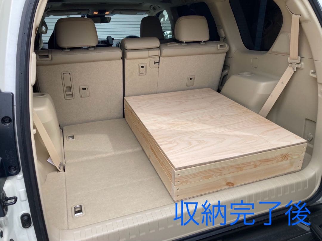 ランドクルーザープラド　ベッドキット　車中泊　1人用