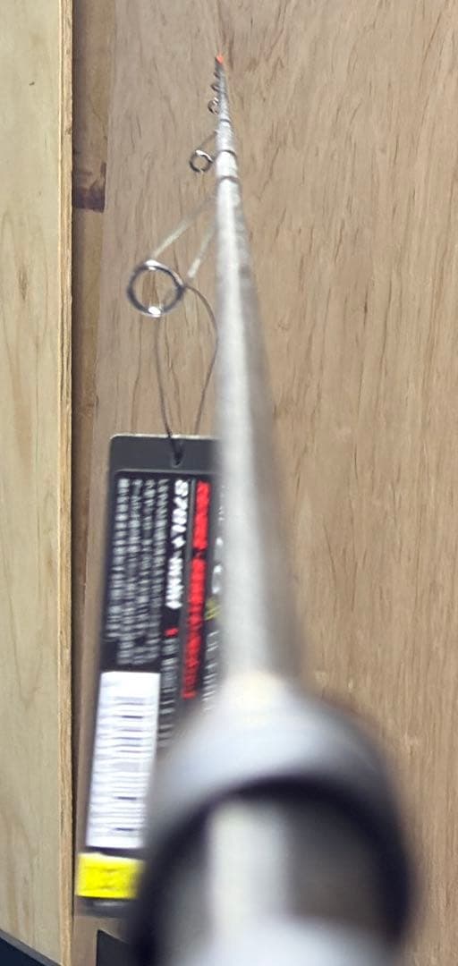 25年 新番手 入手困難 ラグゼ EGX アルティメイト S78L+ ソリッド