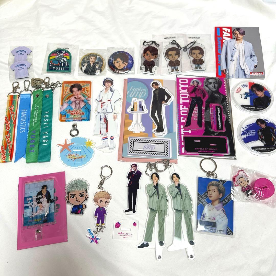 八木勇征 アクスタ キーホルダー セット