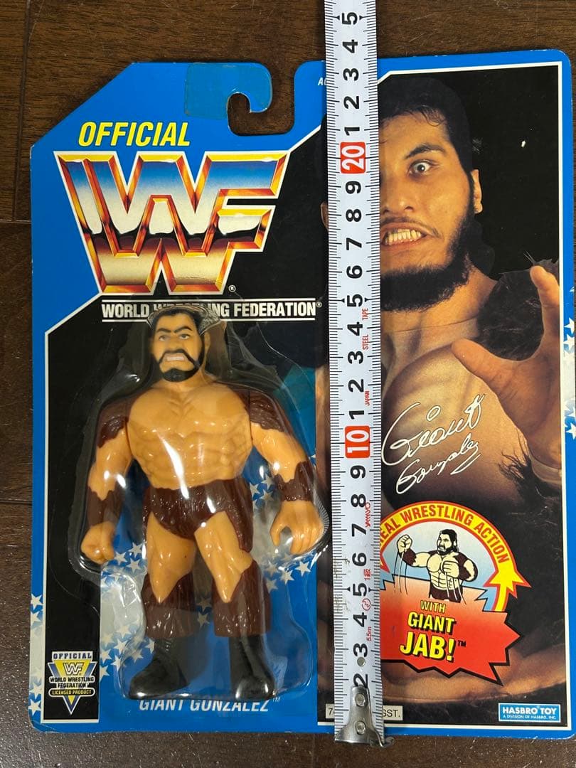 WWF Giant Gonzalez フィギュア