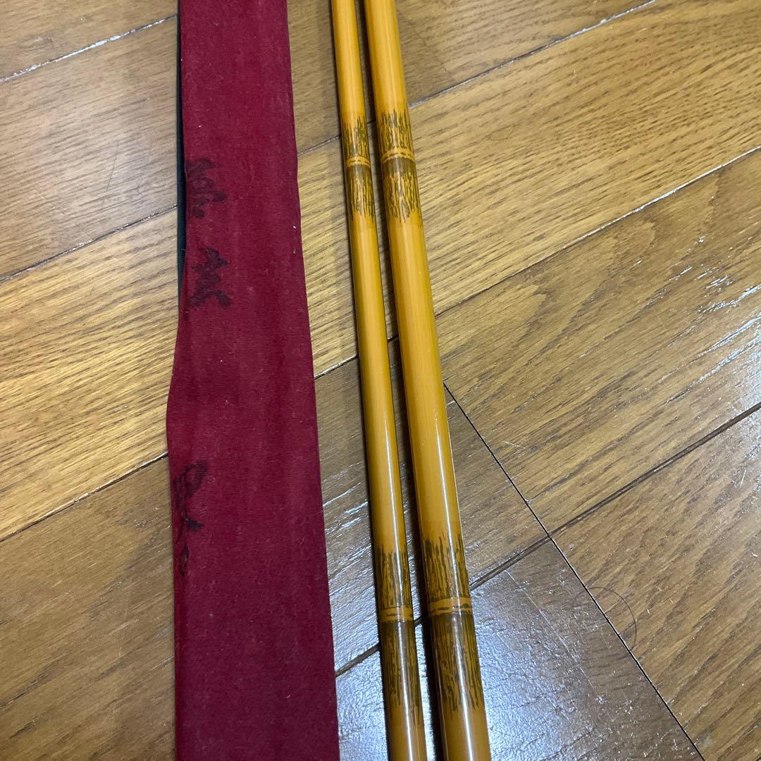 へらぶな ヘラ竿 夢弦　四八〇 16尺