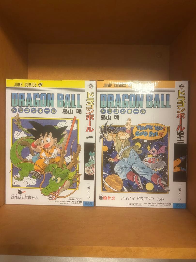 ドラゴンボール コミックス ビネット A&B セット