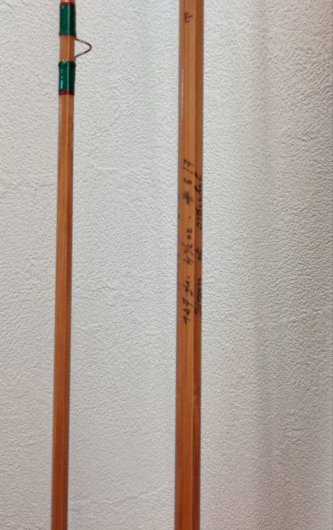 Pezon et Michel ペゾンミッシェル　トラウン　8.2 #6/7