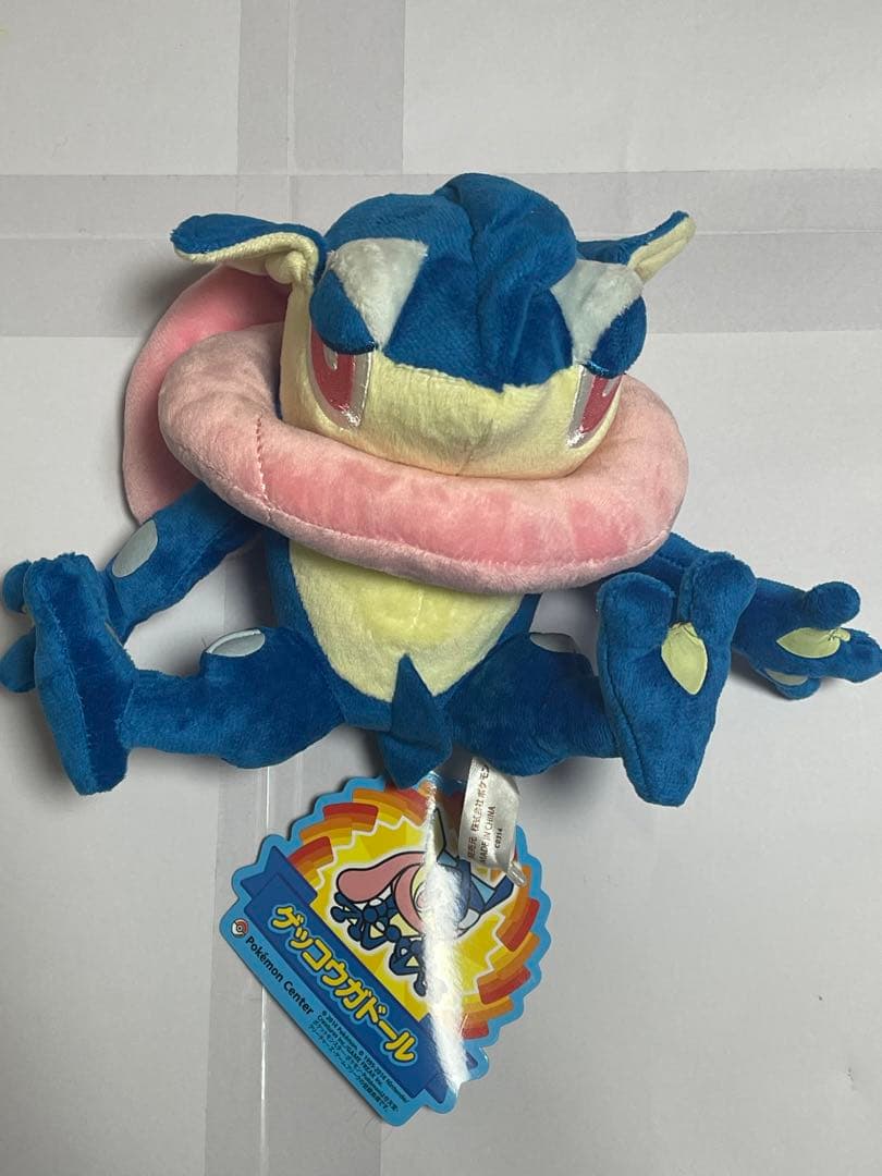 ゲッコウガドール　ポケドール　ポケモンセンター