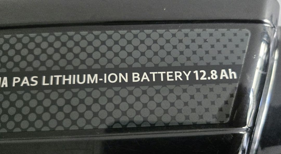 引取のみ 2018年 YAMAHA pas 電動アシスト自転車 ブリジストン