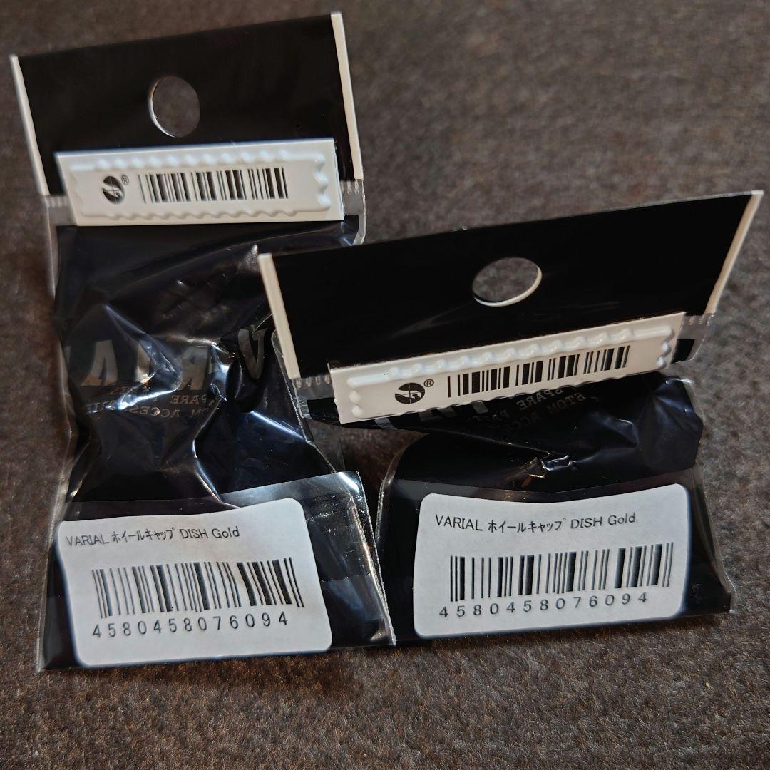 DRT VARIAL バリアル ディッシュタイプ ホイール ゴールド 未開封品！