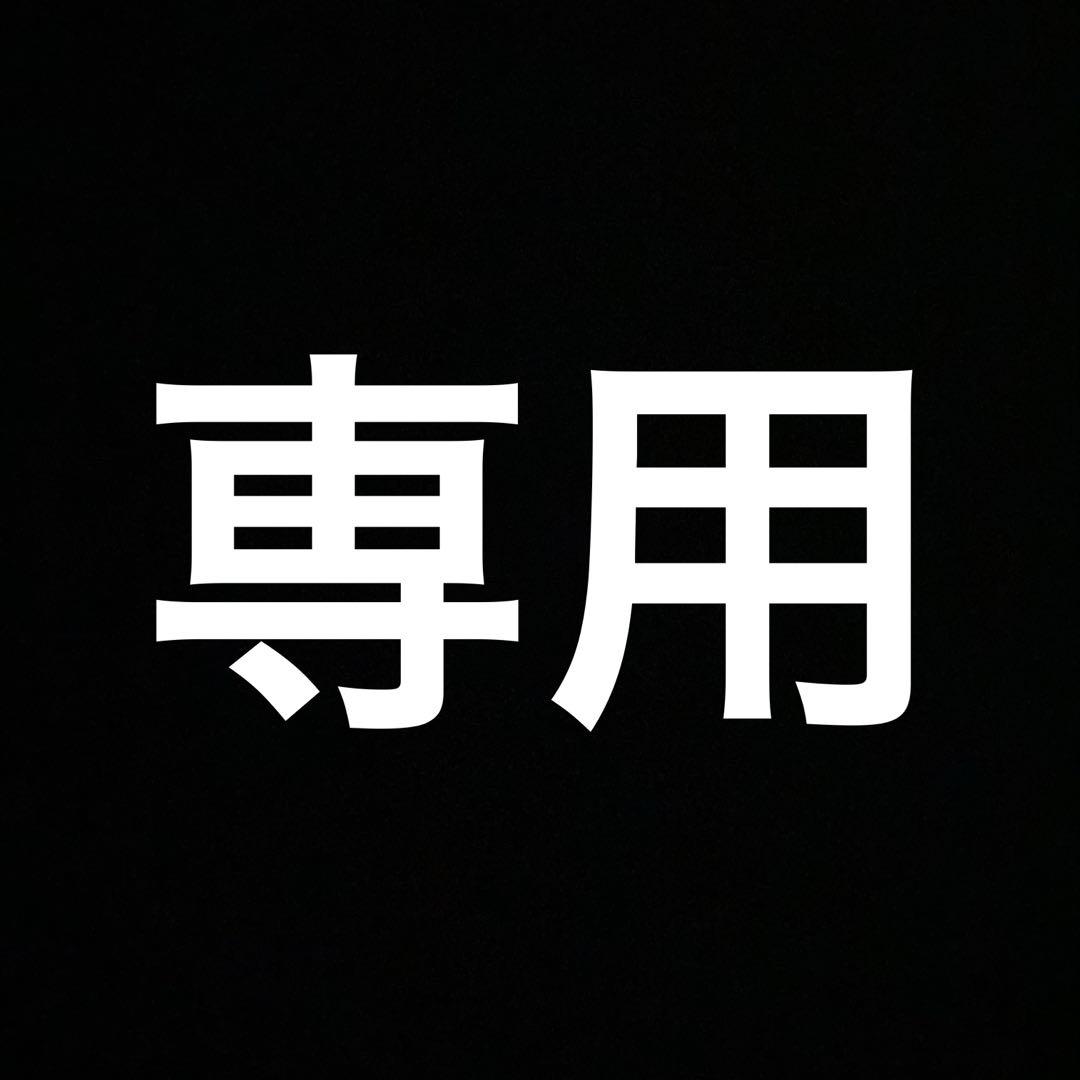 ポケカー　ポケモン　台座　3つ