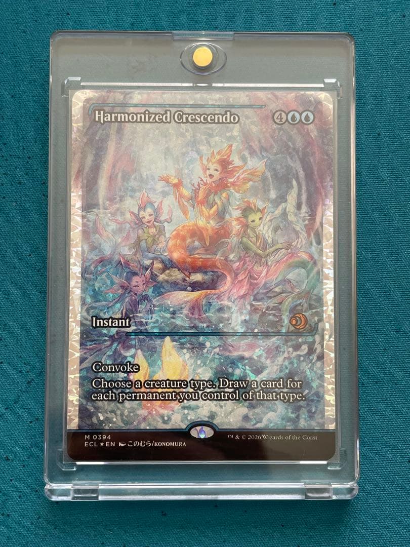 MTG ローウィンの昏迷 調和した大合唱 英語版 フラクチャーフォイル