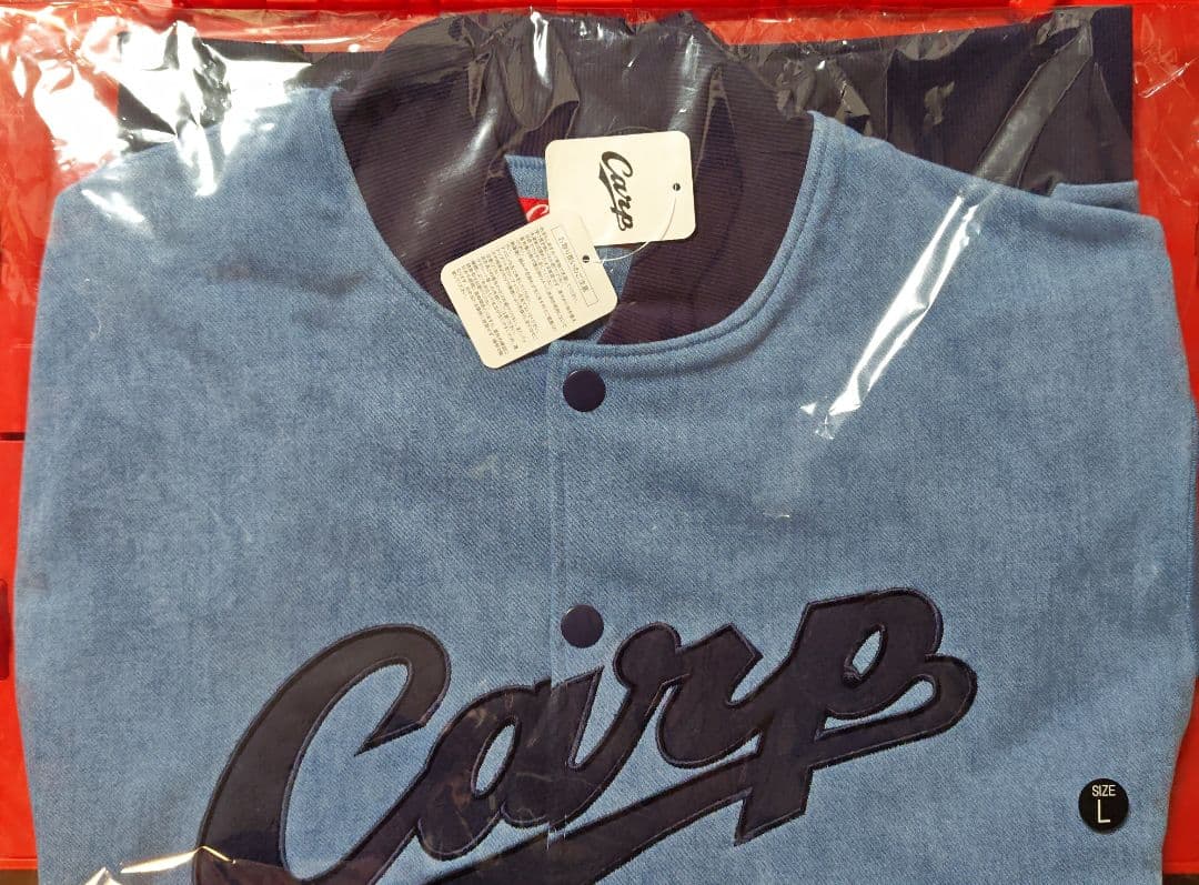 カープデニムジャケット！Lサイズ！限定新グッズ完売品！