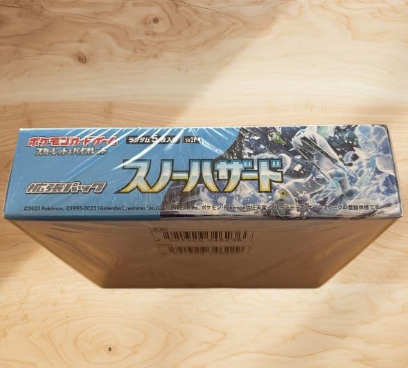 ポケモンカード　スノーハザード　box シュリンク付き