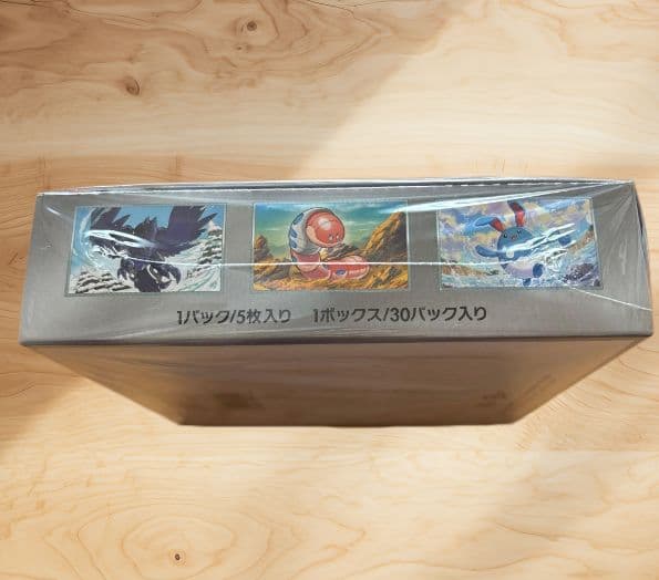 ポケモンカード　スノーハザード　box シュリンク付き