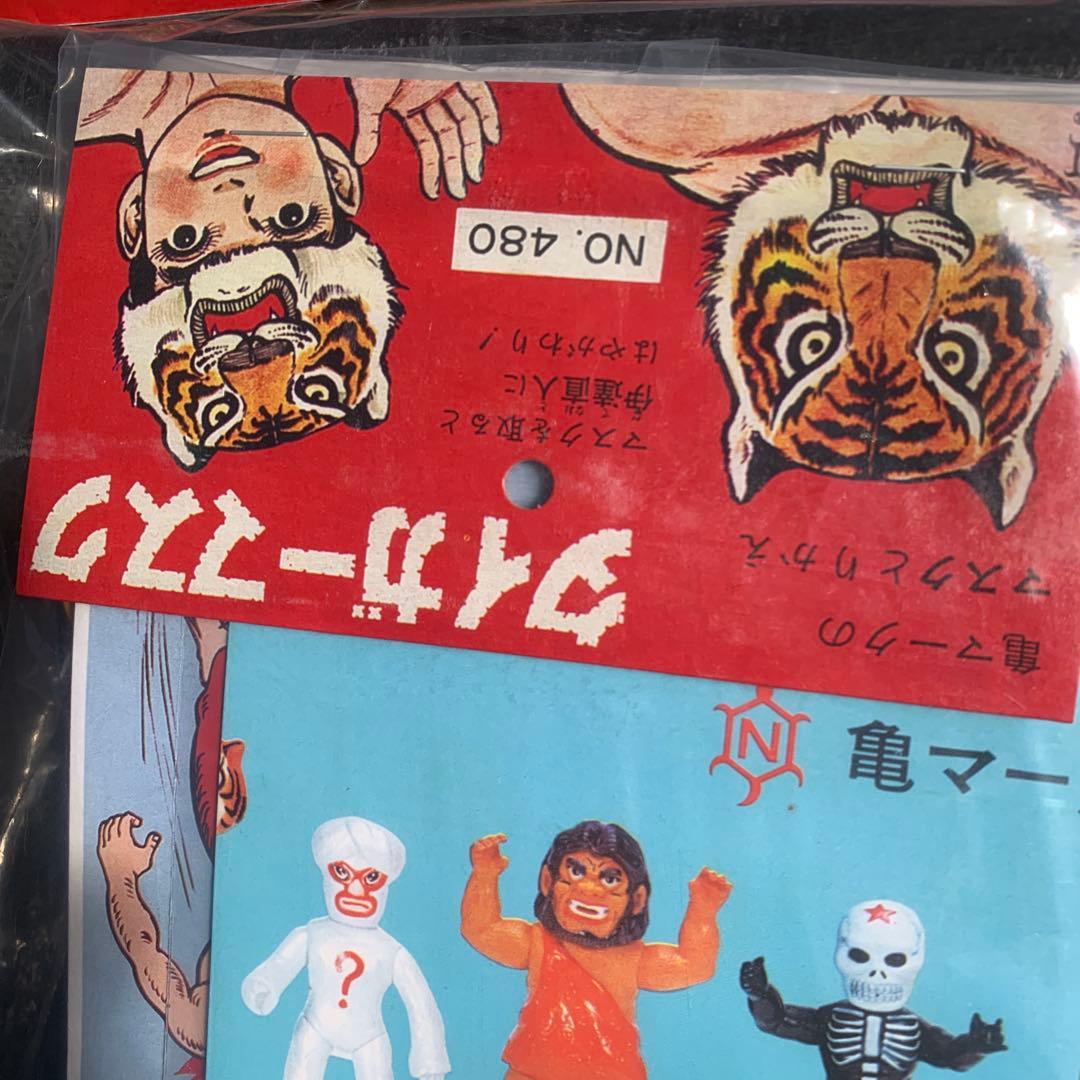 タイガーマスク　初期型きいろ1期　ソフビ