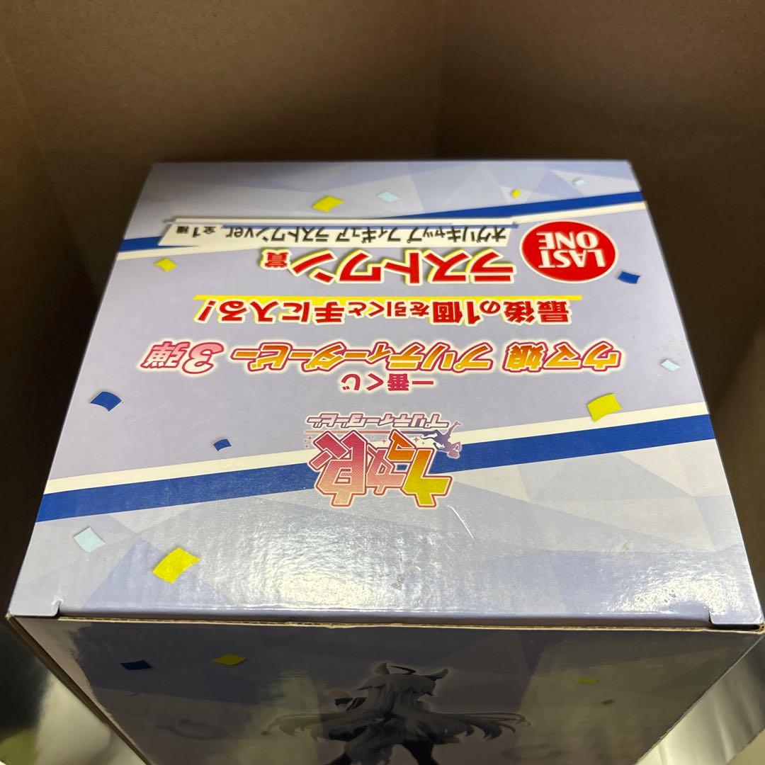 オグリキャップ フィギュア ラストワンver.