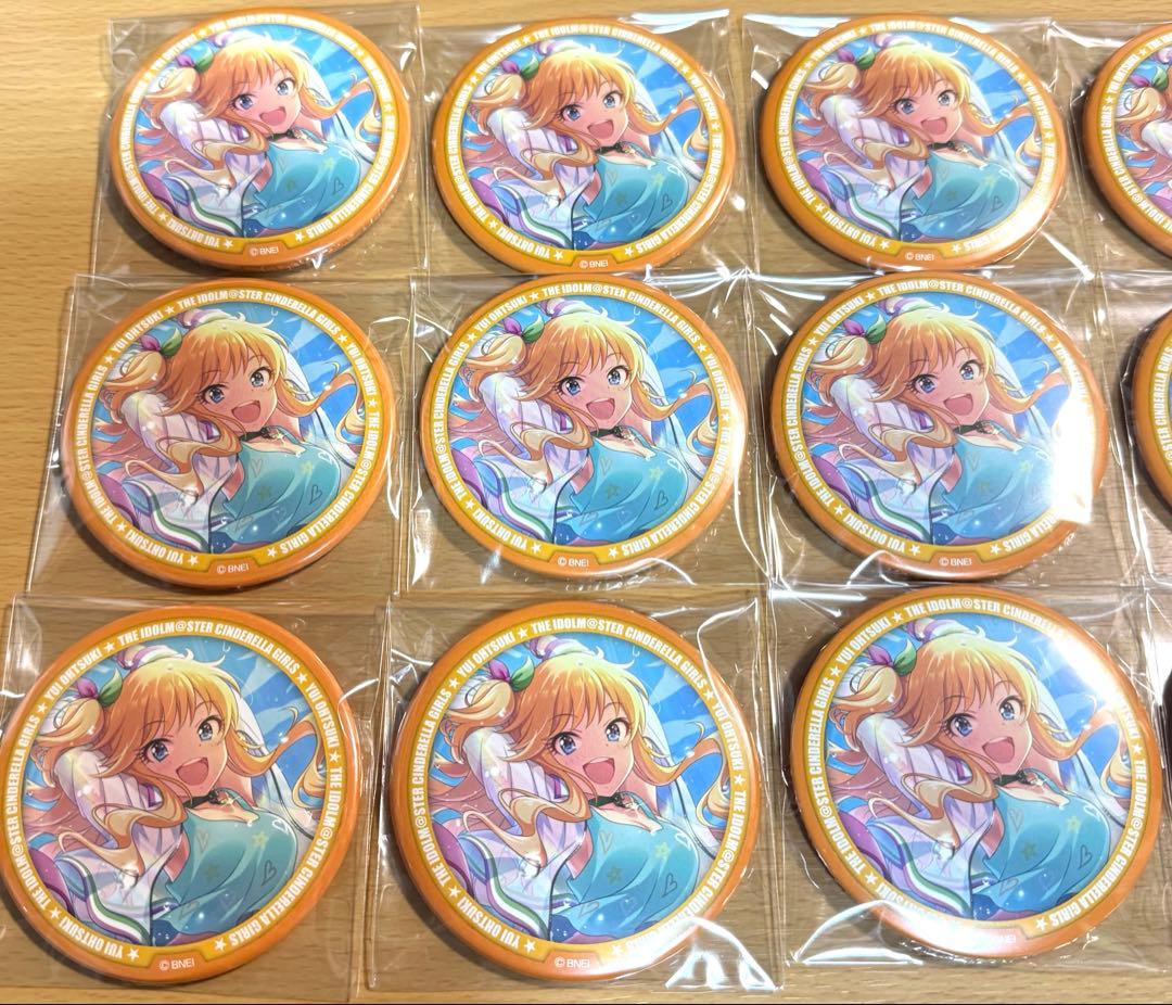 アイマス デレマス シンデレラガールズ アイマスショップ C賞 缶バッジ 大槻唯