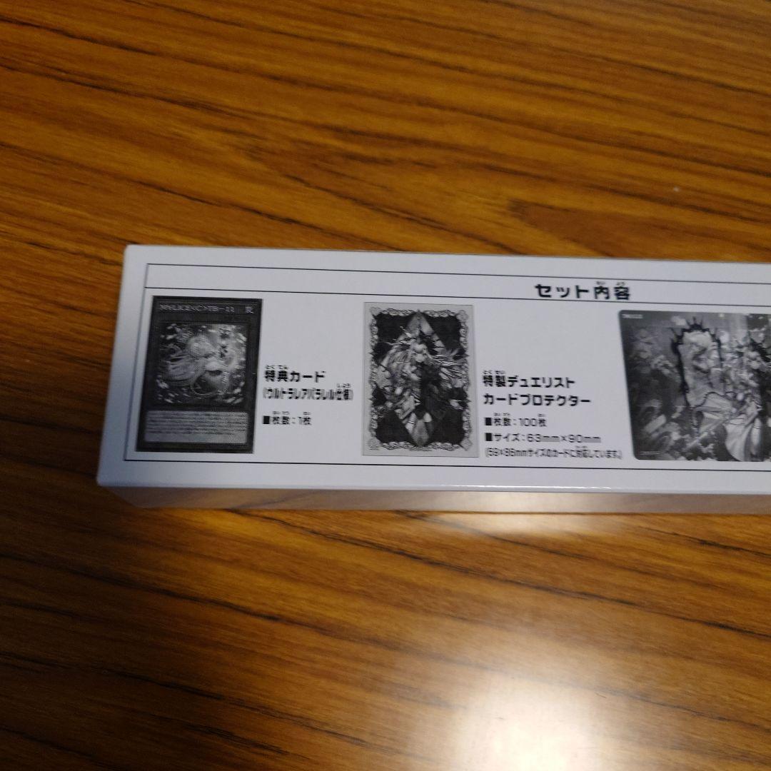 【箱潰れの為最安値】 遊戯王 M∀LICE デュエルセット YCSJ 2025