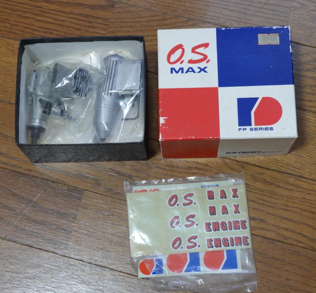 O.S. MAX 25FP　エンジン　新品・未使用・美品