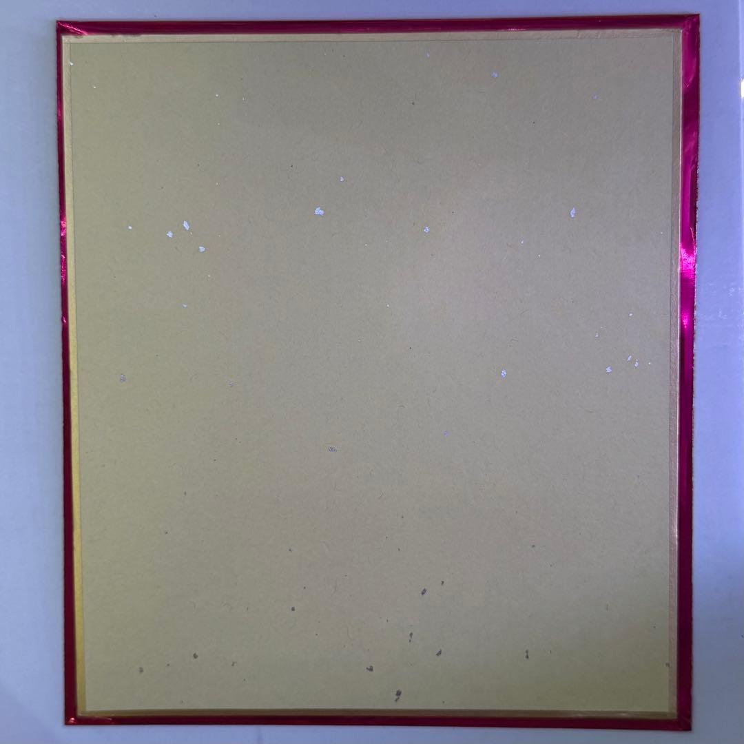 虹ヶ咲　劇場版　えいがさき　色紙　優木せつ菜