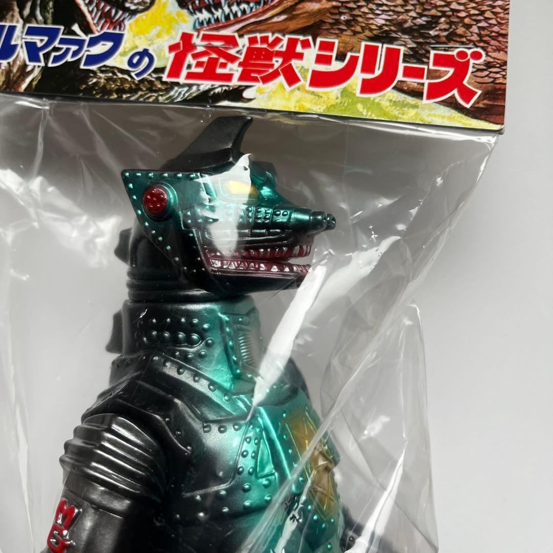 ブルマァク　スタンダード　ソフビ　メカゴジラ