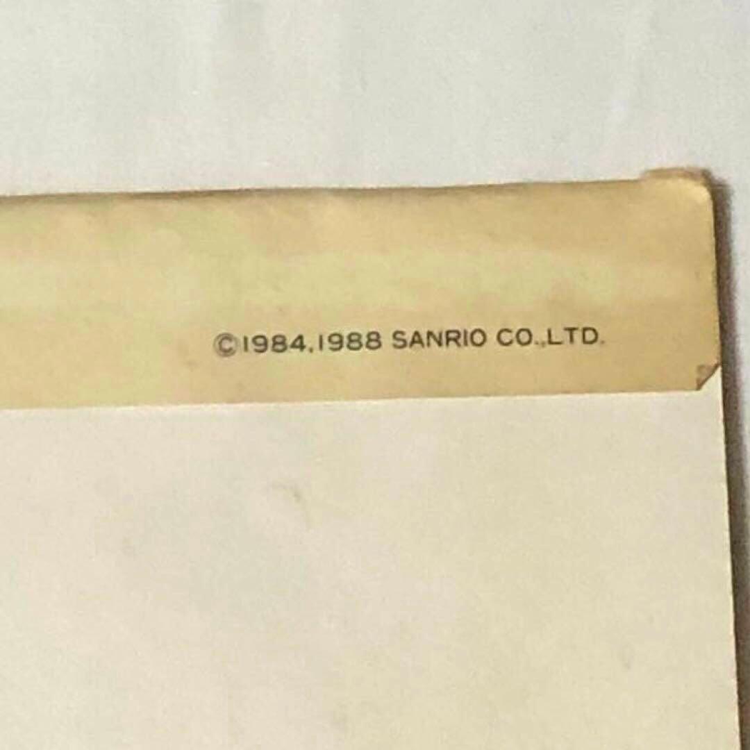昭和レトロ 非売品 1988年 サンリオ みんなのたあ坊　画用紙　希少