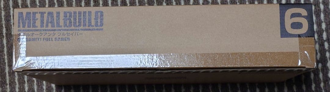 【新品未開封】L BUILD メタルビルドダブルオークアンタフルセイバー