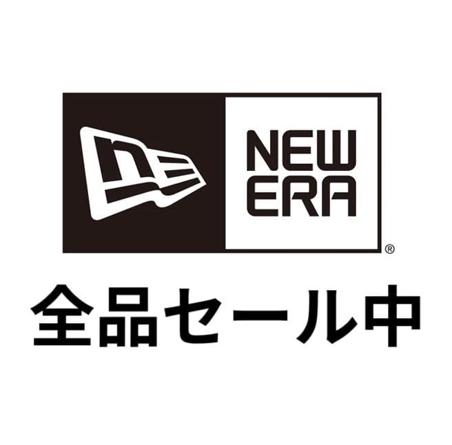Broncos 59FIFTY Two-Tone 7 1/2 限定NFL