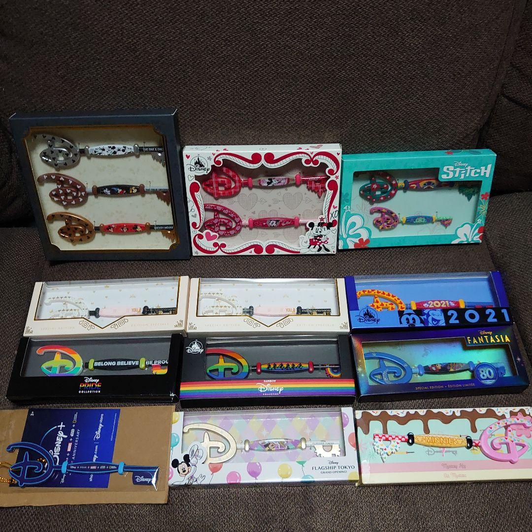 ♥最終値下げ♥ディズニー　コレクタブルキー17点セット