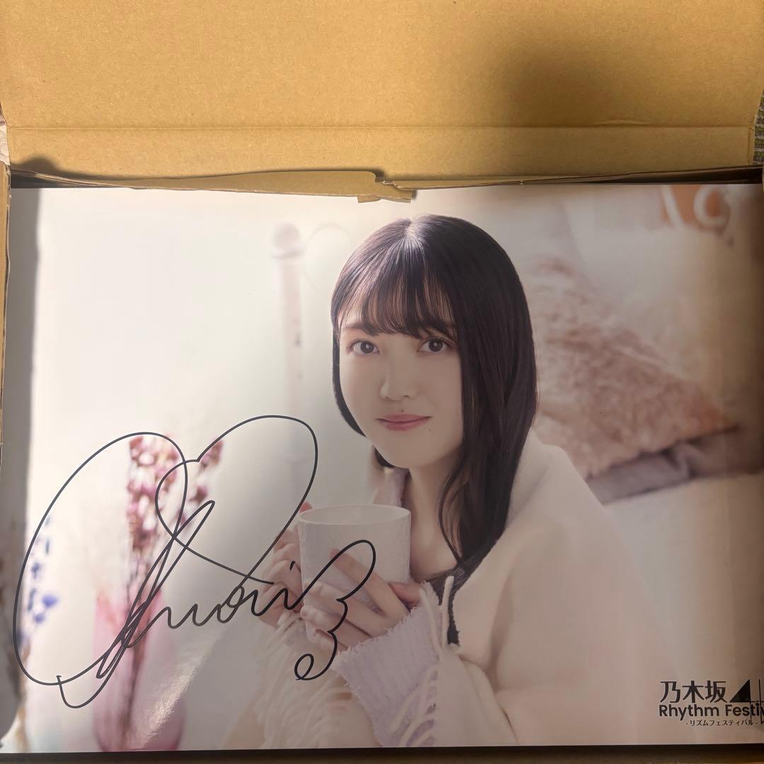 乃木フェス 乃木坂46 久保史緒里 直筆サイン入りウォールデコ