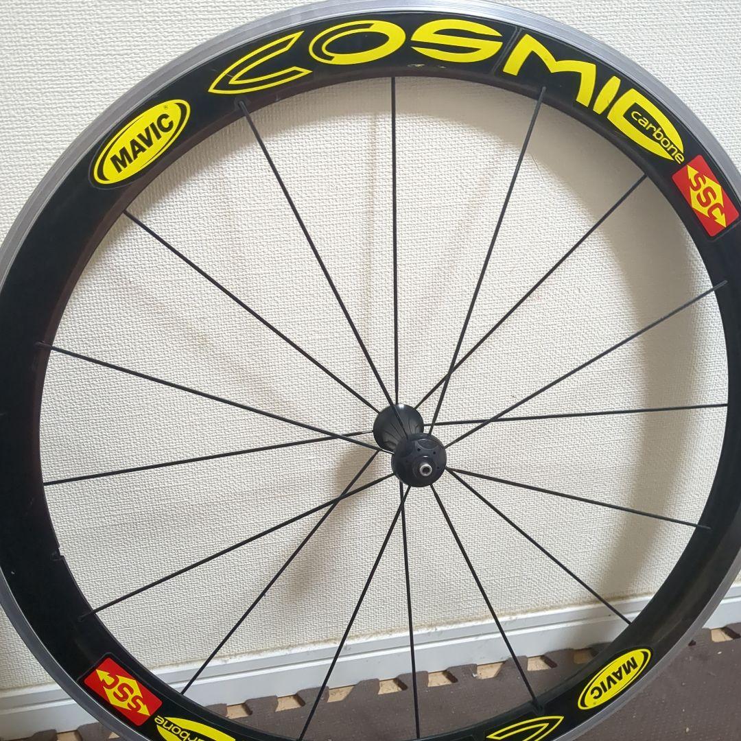 最終値下げ　マビック　コスミックカ一ボンSSC 直接取引限定