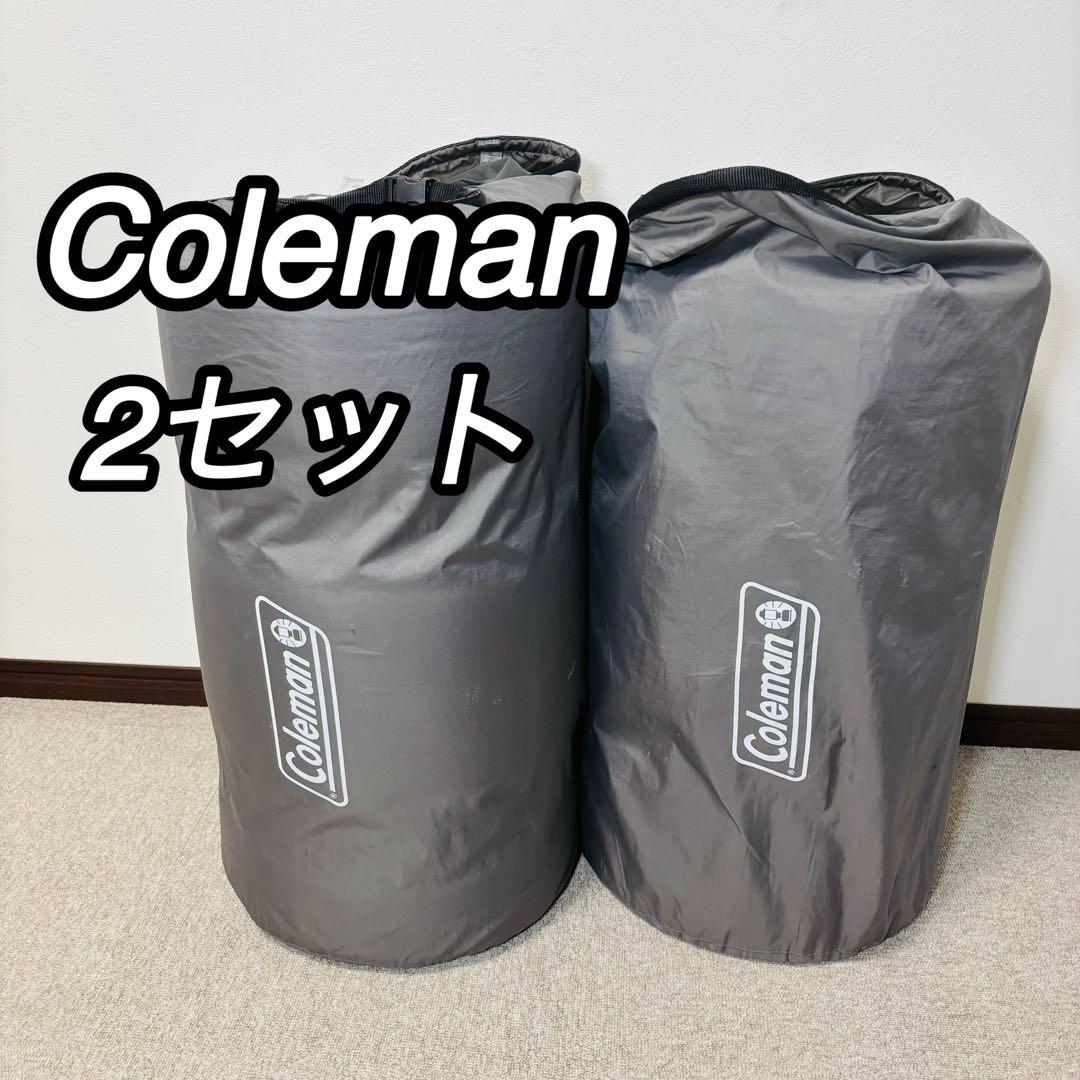 コールマン　キャンパーインフレーターマットハイピーク　ダブルサイズ 2個セット