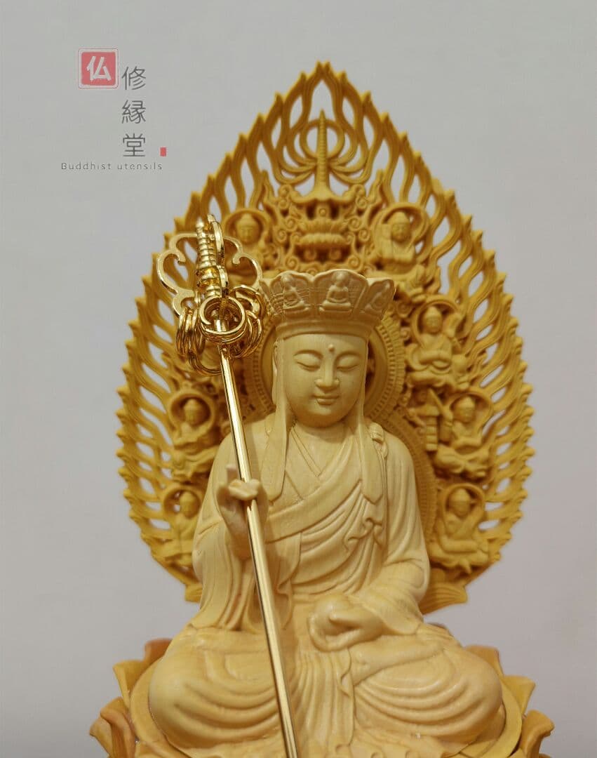 【修縁堂】珍品 木彫仏像 地蔵菩薩座像 地蔵菩薩像 ミニ彫刻 仏教工芸 総柘植材